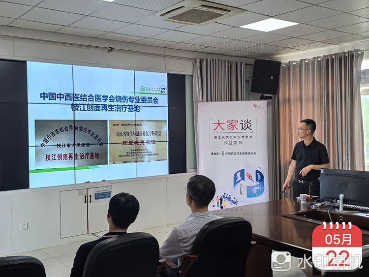 首页-人生就是博中国官方网站