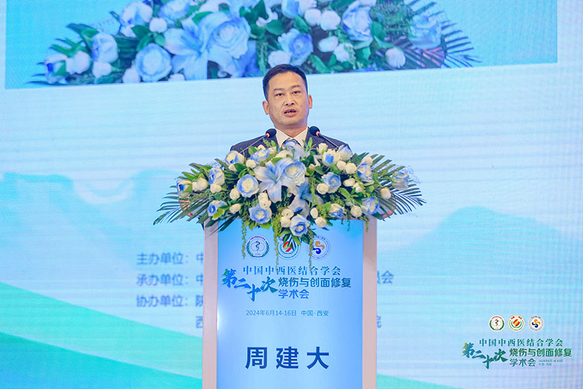 首页-人生就是博中国官方网站