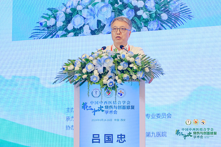 首页-人生就是博中国官方网站