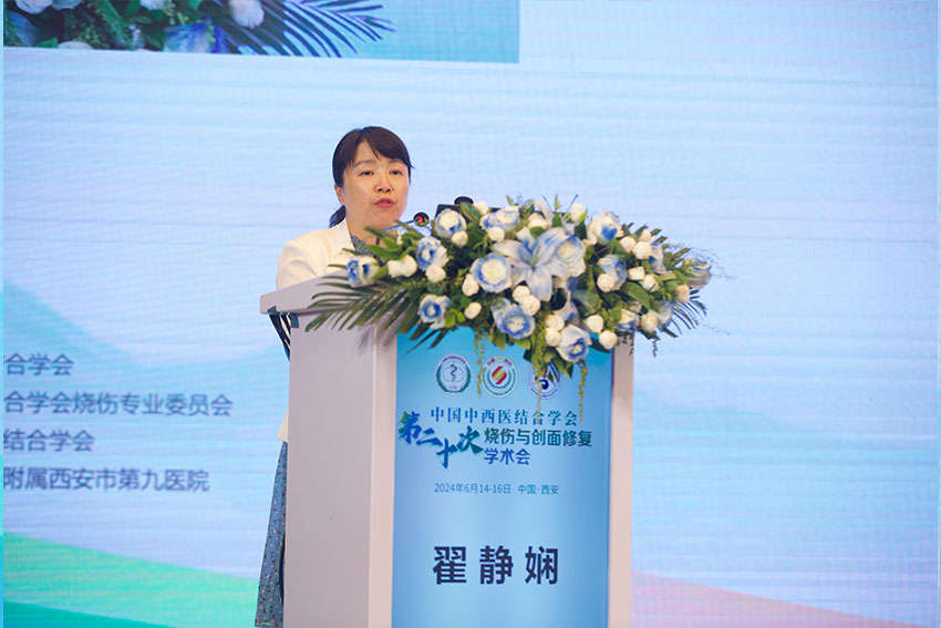 首页-人生就是博中国官方网站