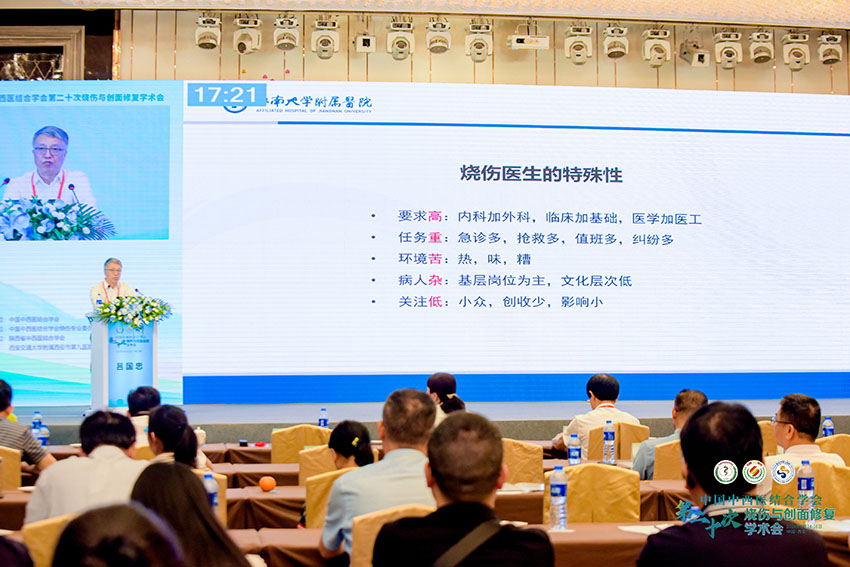 首页-人生就是博中国官方网站