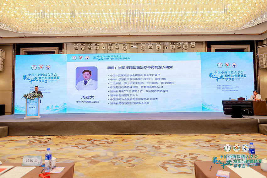 首页-人生就是博中国官方网站