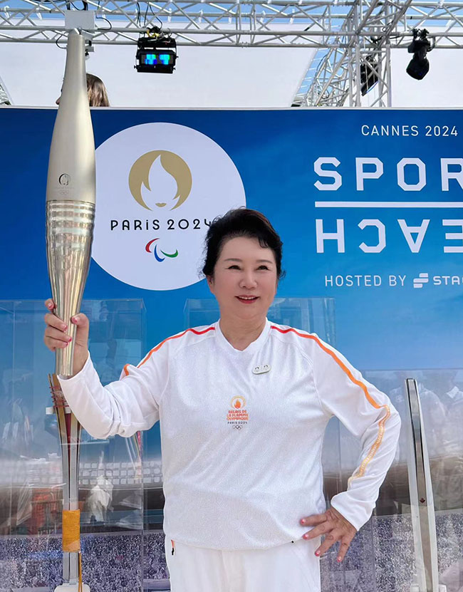 首页-人生就是博中国官方网站