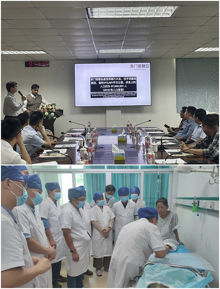 首页-人生就是博中国官方网站