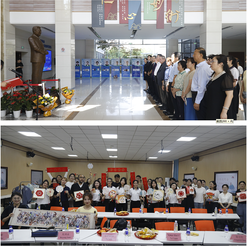 首页-人生就是博中国官方网站