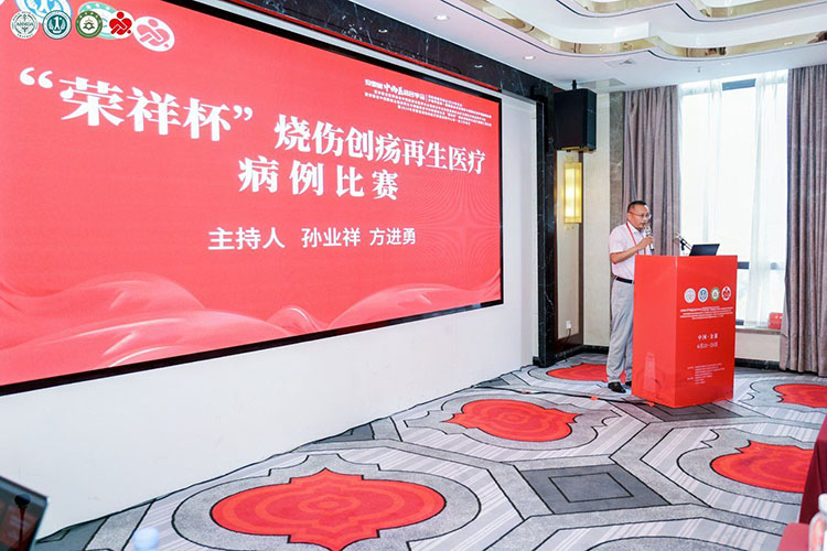 首页-人生就是博中国官方网站