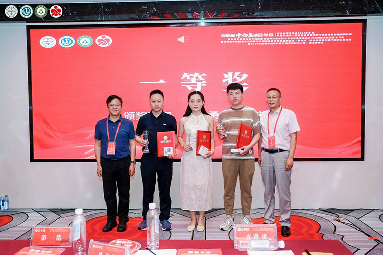 首页-人生就是博中国官方网站