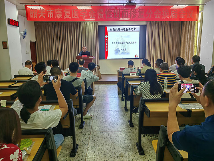 首页-人生就是博中国官方网站