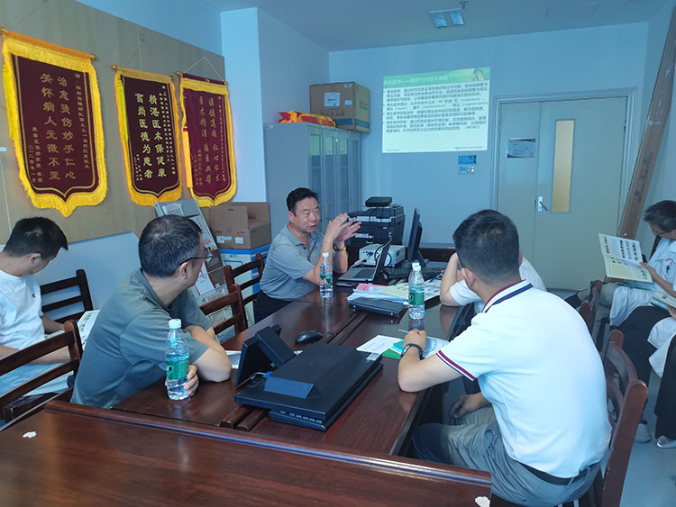 首页-人生就是博中国官方网站