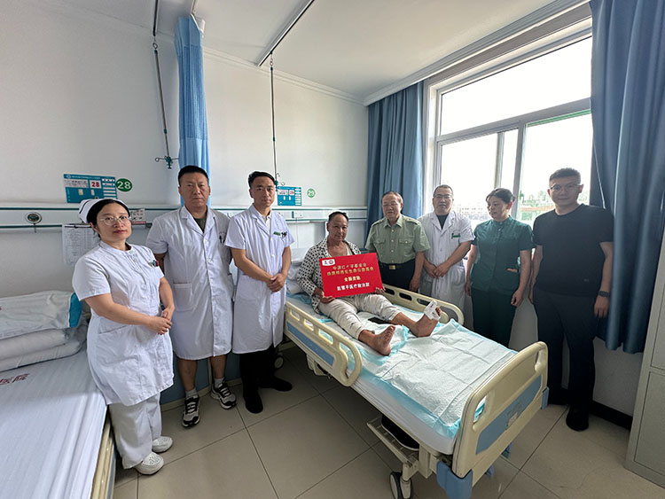 首页-人生就是博中国官方网站