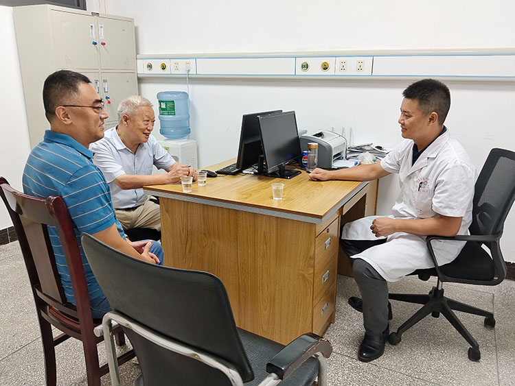 首页-人生就是博中国官方网站