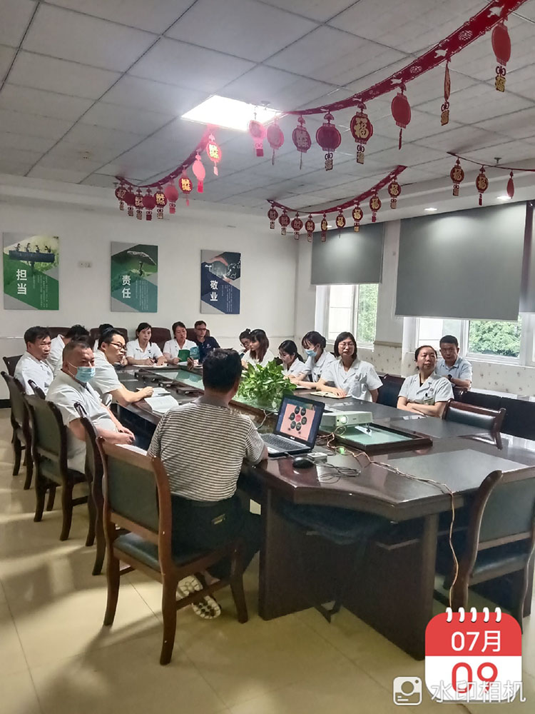 首页-人生就是博中国官方网站