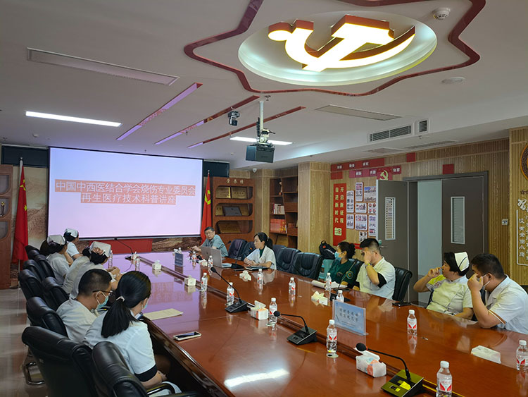 首页-人生就是博中国官方网站