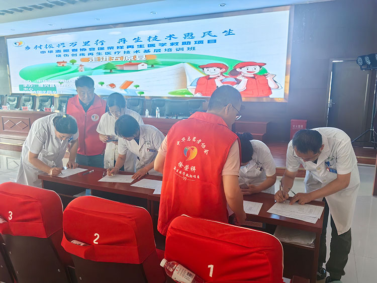 首页-人生就是博中国官方网站