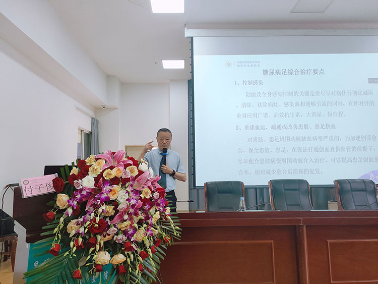 首页-人生就是博中国官方网站