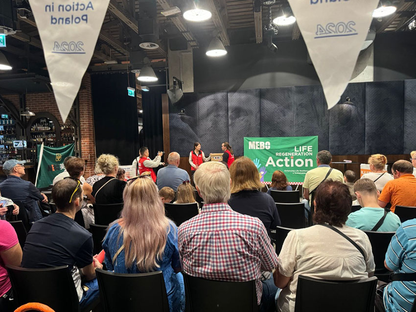 首页-人生就是博中国官方网站