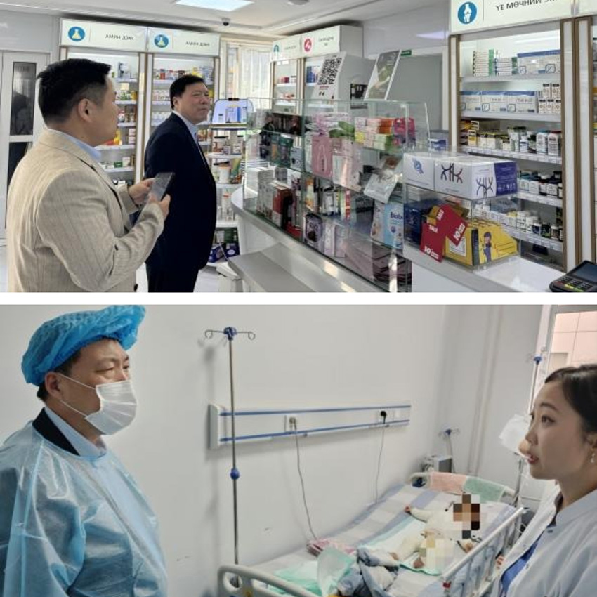 首页-人生就是博中国官方网站