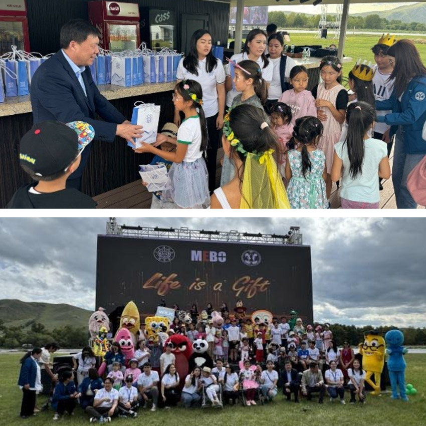 首页-人生就是博中国官方网站