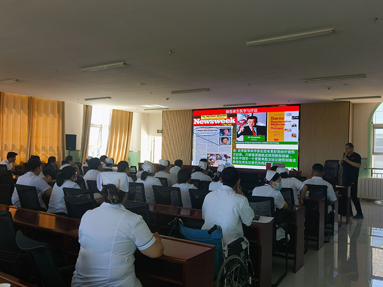 首页-人生就是博中国官方网站