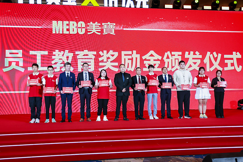 首页-人生就是博中国官方网站