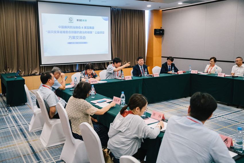 首页-人生就是博中国官方网站