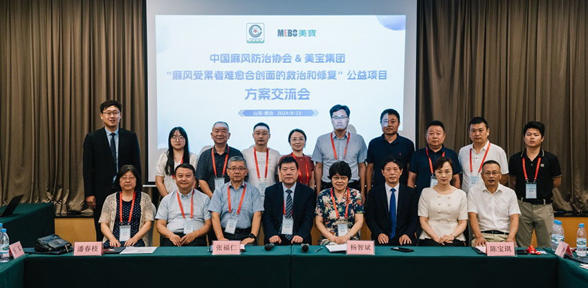 首页-人生就是博中国官方网站