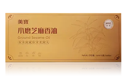 人生就是博官方网站小磨香油