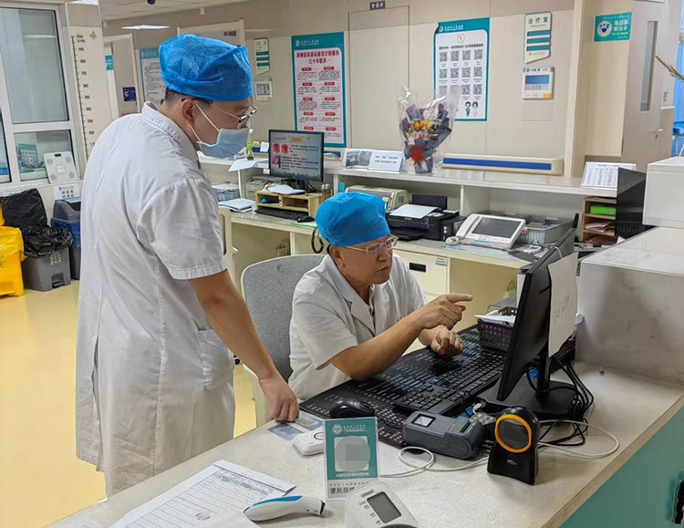 首页-人生就是博中国官方网站