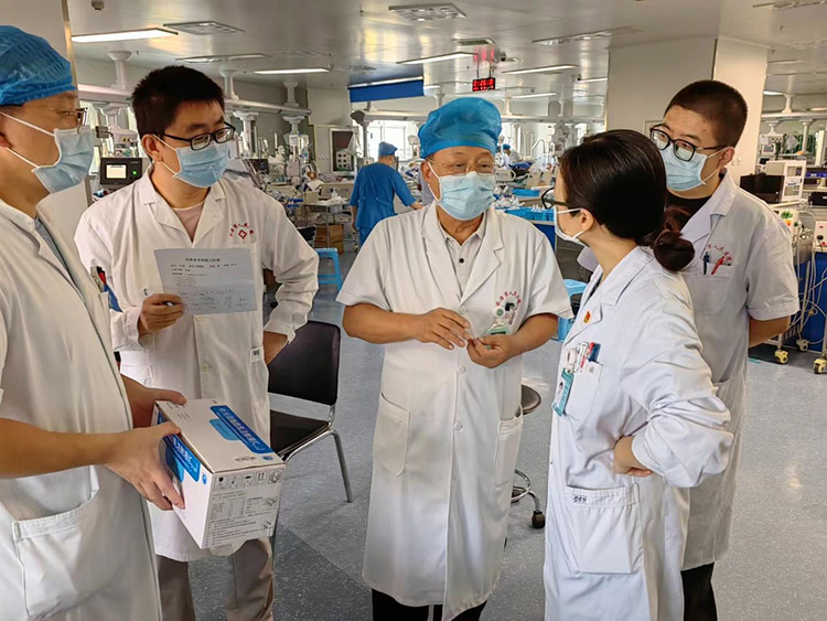 首页-人生就是博中国官方网站