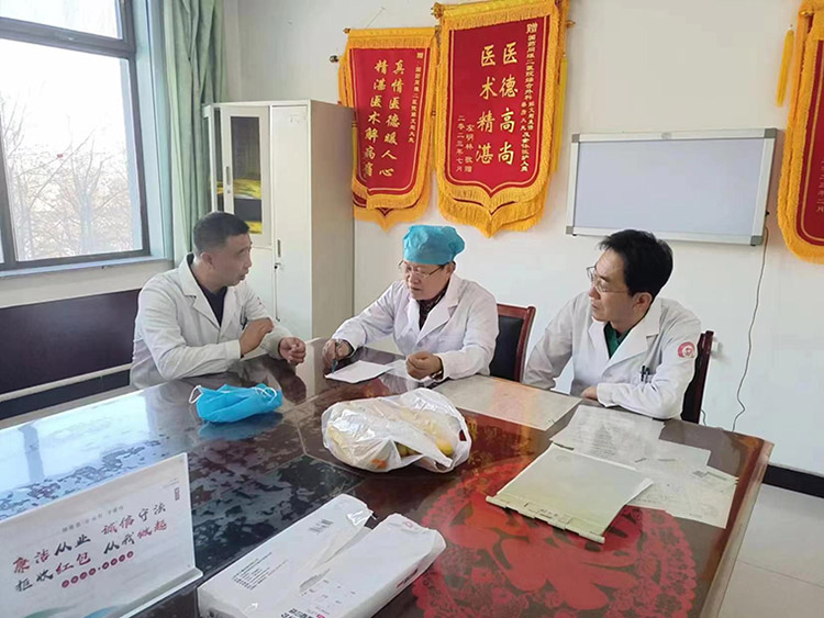 首页-人生就是博中国官方网站