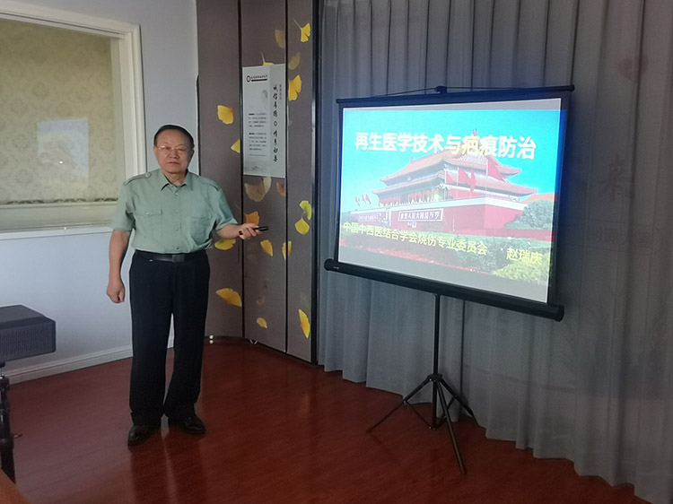 首页-人生就是博中国官方网站