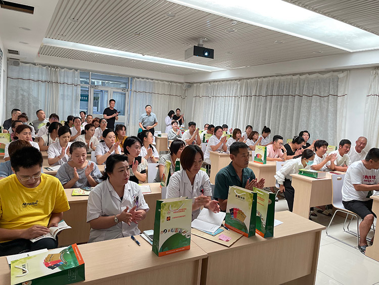 首页-人生就是博中国官方网站