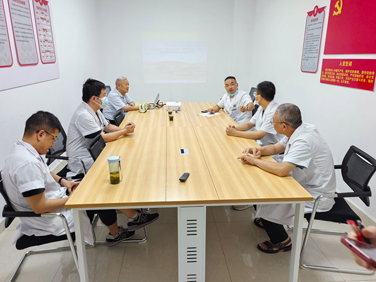 首页-人生就是博中国官方网站