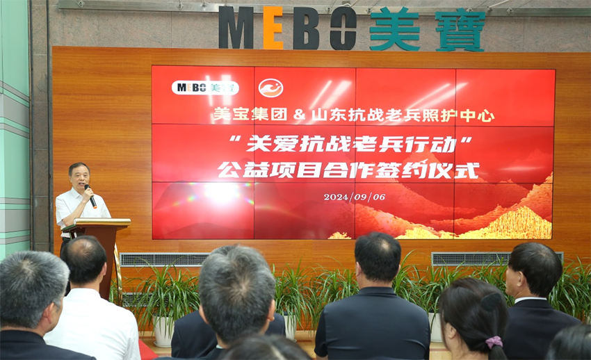 首页-人生就是博中国官方网站