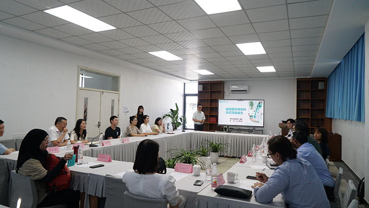 首页-人生就是博中国官方网站