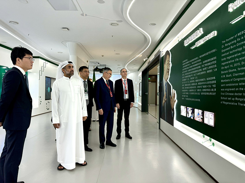 首页-人生就是博中国官方网站