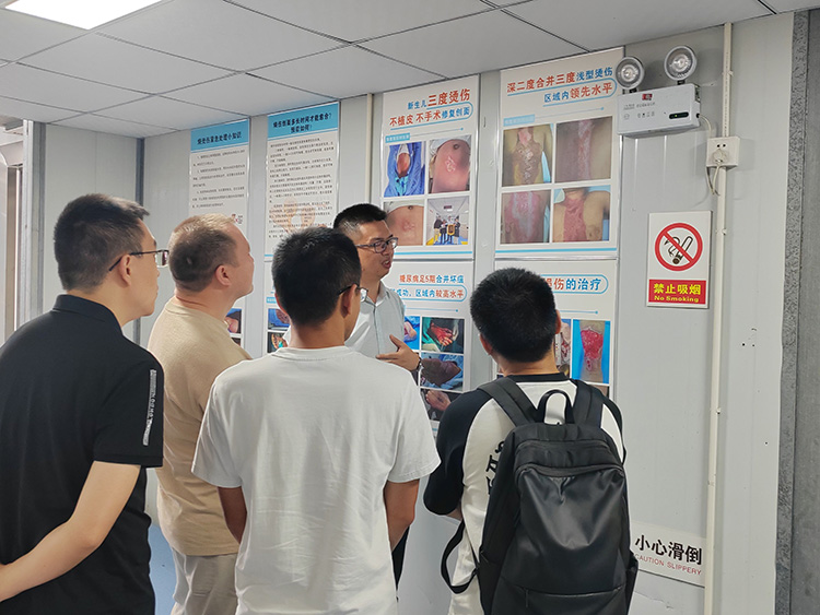 首页-人生就是博中国官方网站