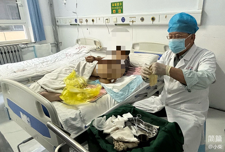 首页-人生就是博中国官方网站