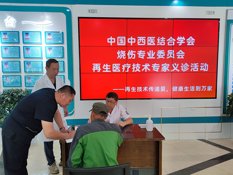 首页-人生就是博中国官方网站