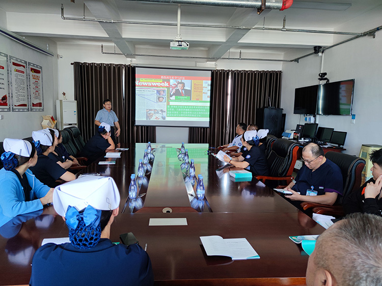 首页-人生就是博中国官方网站