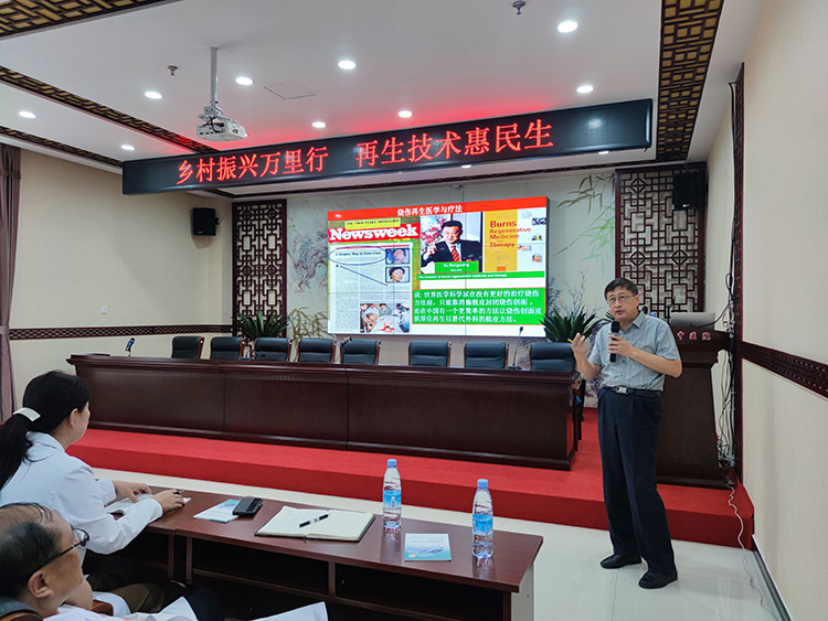 首页-人生就是博中国官方网站