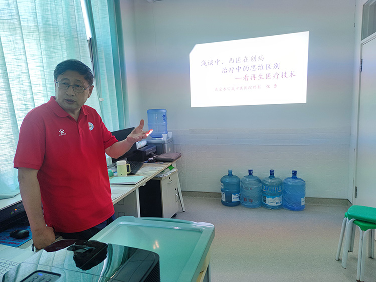 首页-人生就是博中国官方网站