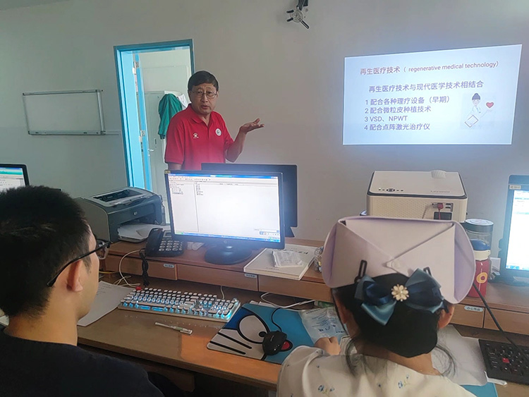 首页-人生就是博中国官方网站