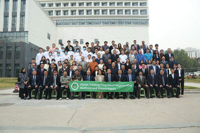 首页-人生就是博中国官方网站