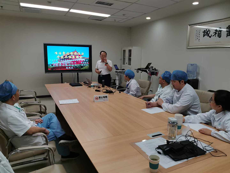 首页-人生就是博中国官方网站