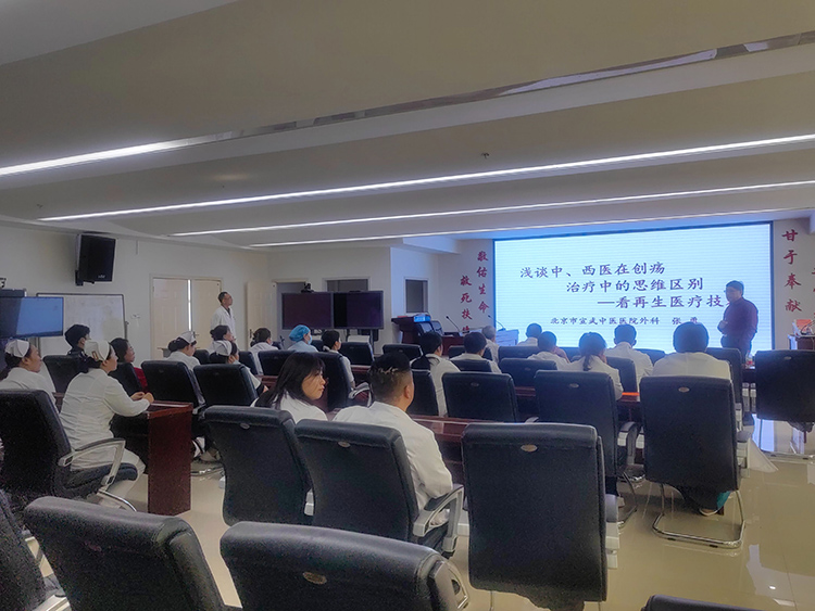 首页-人生就是博中国官方网站