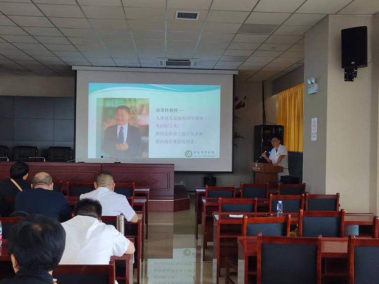 首页-人生就是博中国官方网站