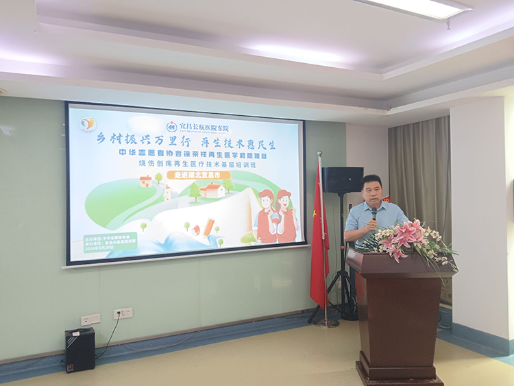 首页-人生就是博中国官方网站