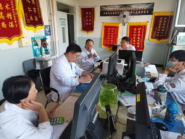 首页-人生就是博中国官方网站