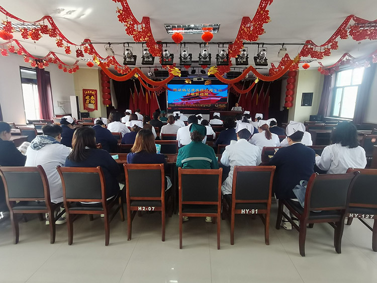 首页-人生就是博中国官方网站